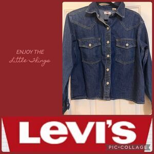 LEVI'S Ultimate Western Denim Shirt - Size Medium